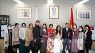 Vietnam-Japan family association set up in Japan’s Kyushu-Okinawa region